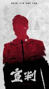 小荷分析网站排名优化